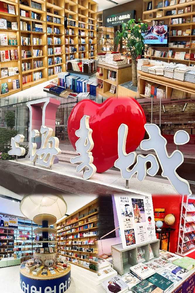 在上海书评里，一元一分红中奖秘诀|摸清门道-深圳热线-网友沙龙