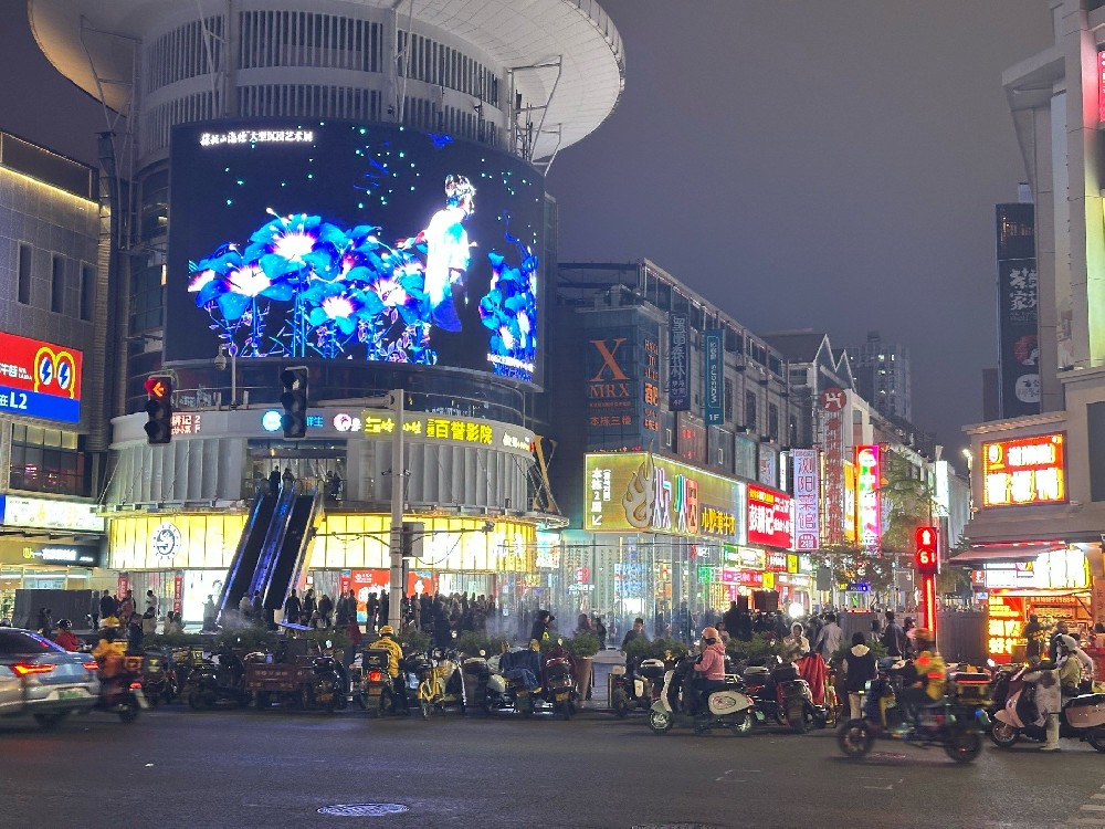 把一辆中国车开进欧洲心脏：上下分1元1分斗牛群|比亚迪匈牙利建厂背后的三盘棋